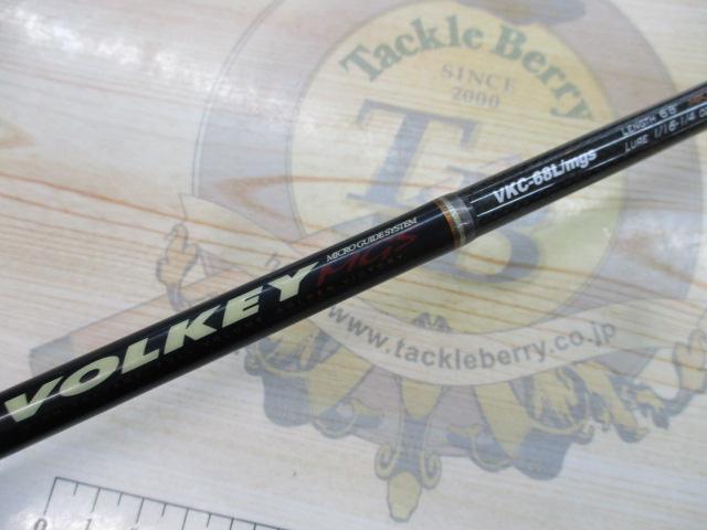 ヴォルキー VKC-68L/BFS