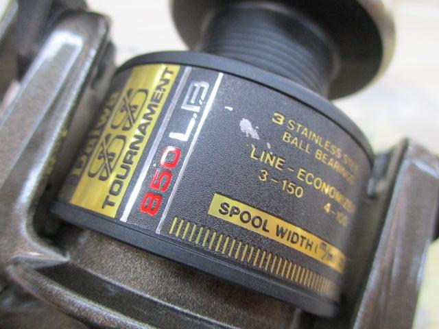 ウィスカートーナメント SS-850LB