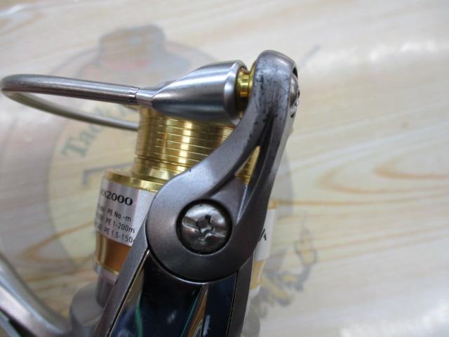 レブロスMX 2000
