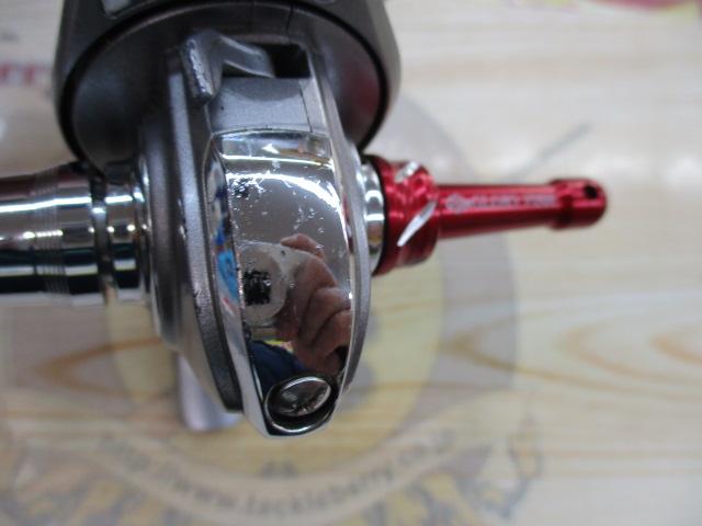 レブロスMX 2000