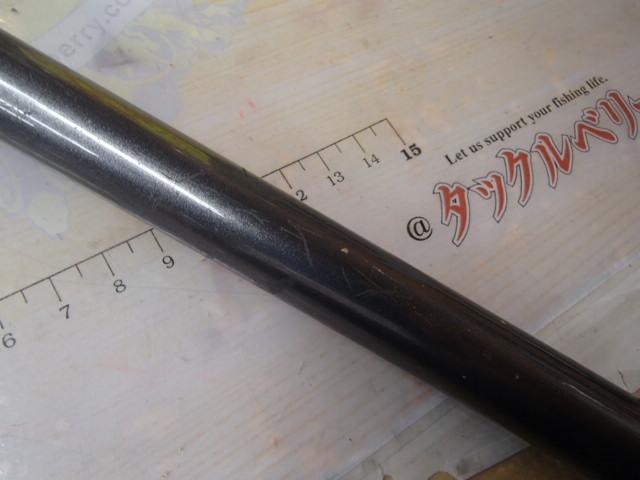 17ホリデー磯 2号450