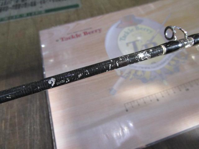 ブラックレーベル BL-FR701MHFB