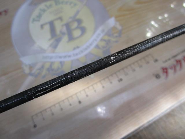 ブラックレーベル BL-FR701MHFB