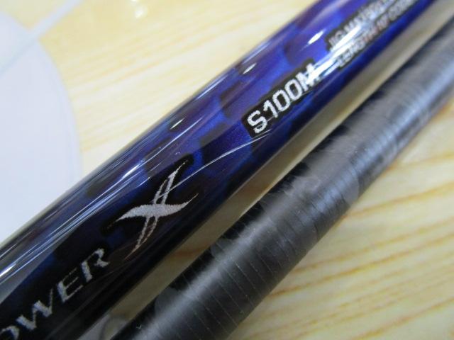 21コルトスナイパーBB S100M