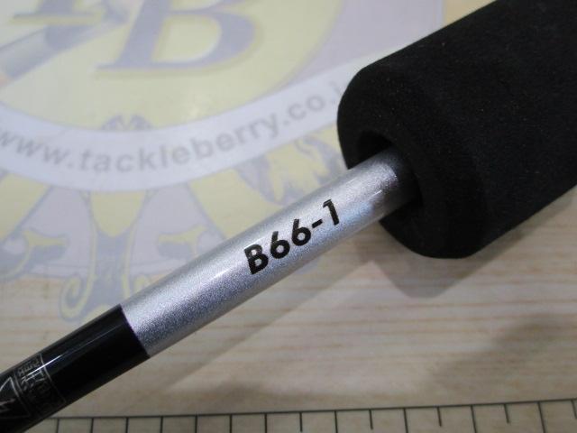 21グラップラーBBタイプスローJ B66-1