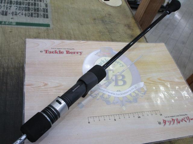 21グラップラーBBタイプスローJ B66-1