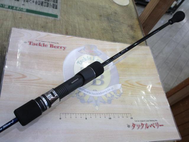 19グラップラータイプスローJ B68-1