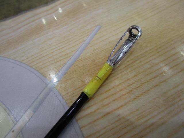 HZ剣崎200SP 270V