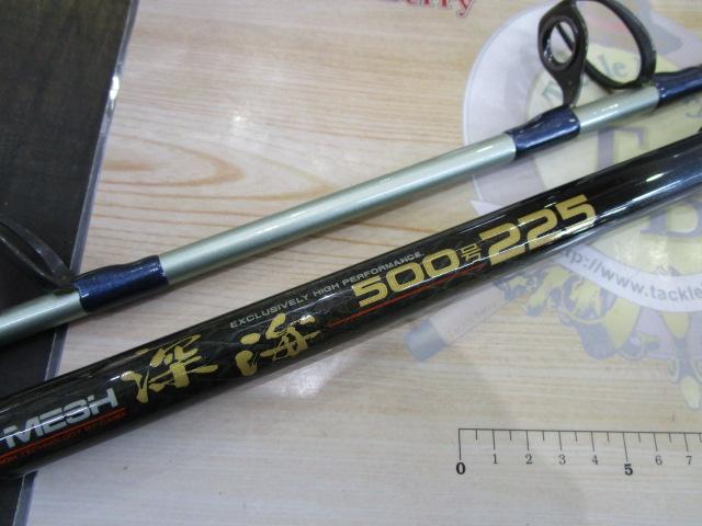 CWPM深海 500-225