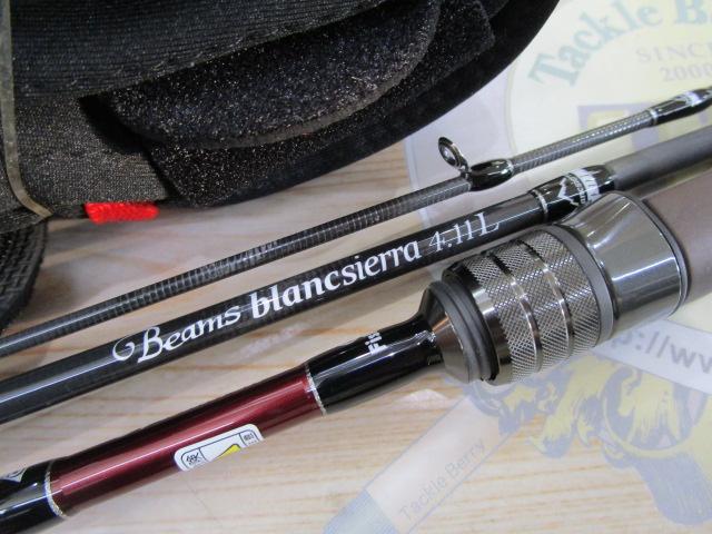 ビームス ブランシエラ 4.11L