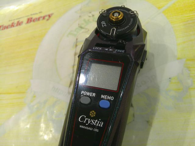 クリスティア ワカサギCRS電動リール ムーブ