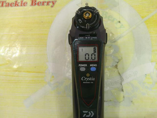 クリスティア ワカサギCRS電動リール ムーブ