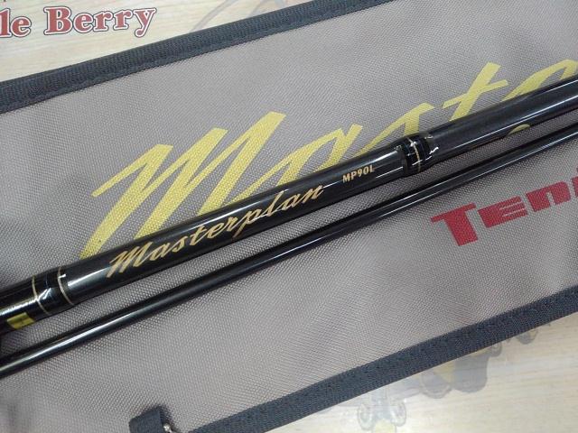マスタープラン MP90L