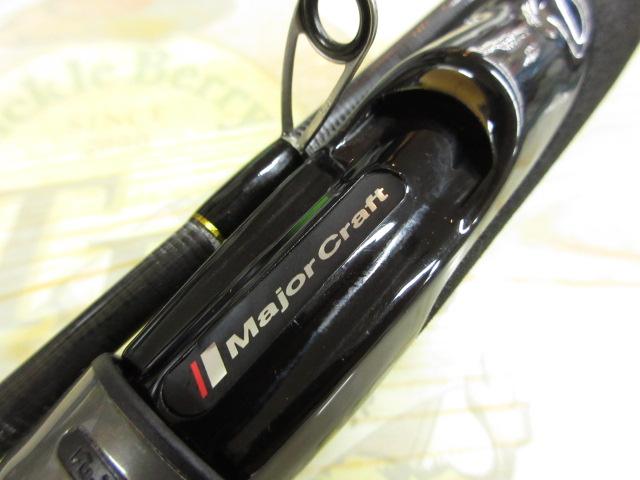 クロステージ CRXJ-S250M