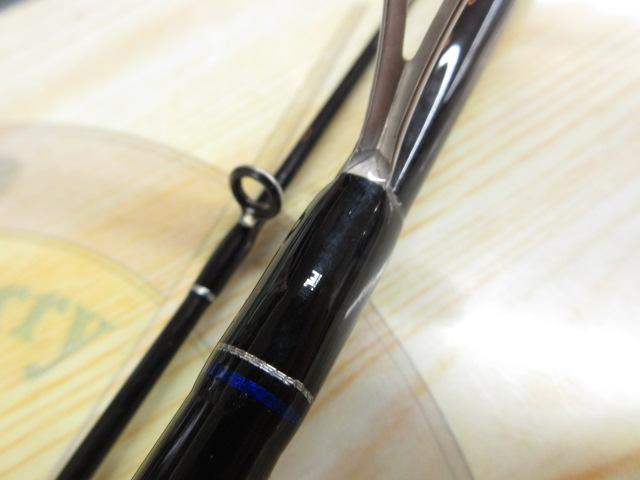 ファーストキャスト FCS-862ML