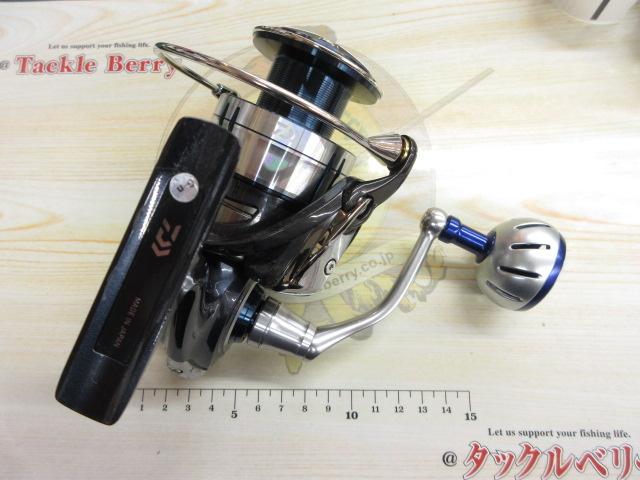 21セルテートSW 5000-H