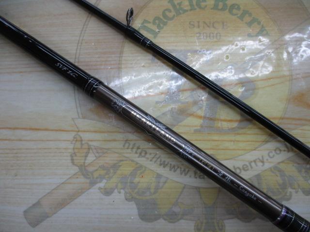 ハートランド HL762LFS-SV10