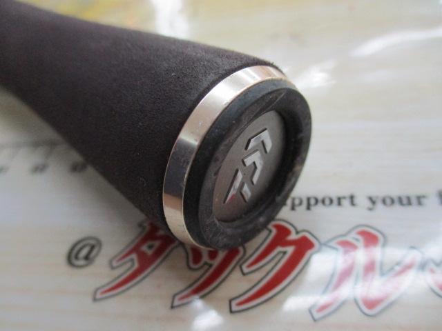 ハートランド HL762LFS-SV10