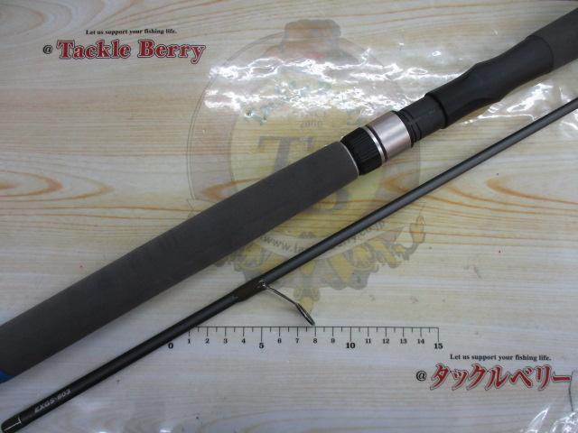 エクスプレッション EXGS-803E