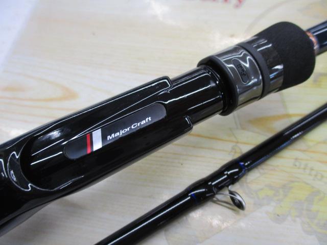 バスパラ BXC-702H