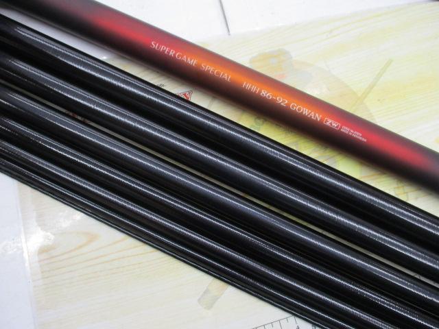 スーパーゲームスペシャル HHH86-92ZW