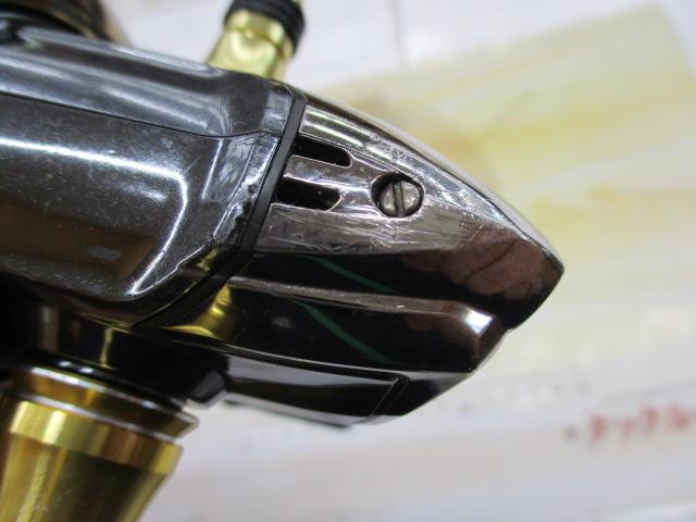 14ステラ 3000HG