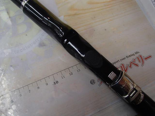 大島磯クレッサ 1.5-53｜＠ベリーネット 日本最大新品中古釣具WEBショップ