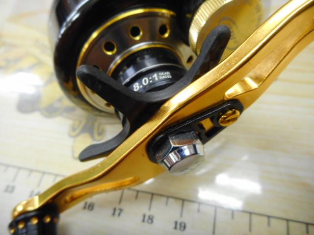 レボ ビッグシューターコンパクト L