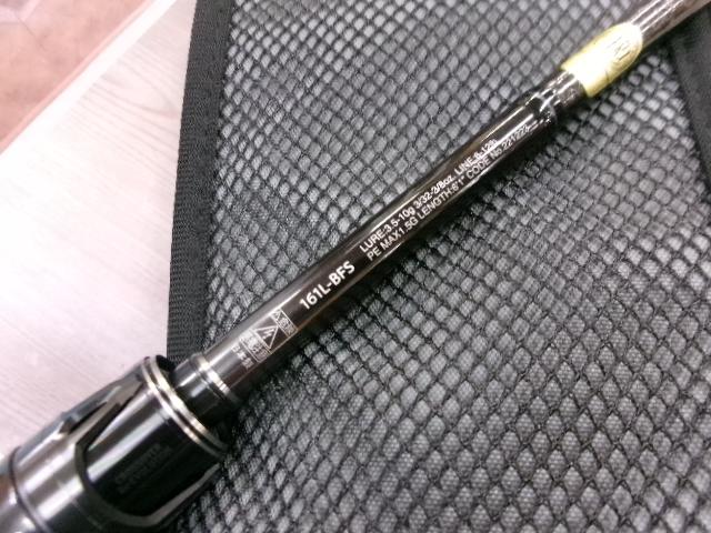 21ポイズングロリアス 161L-BFS(SIC)
