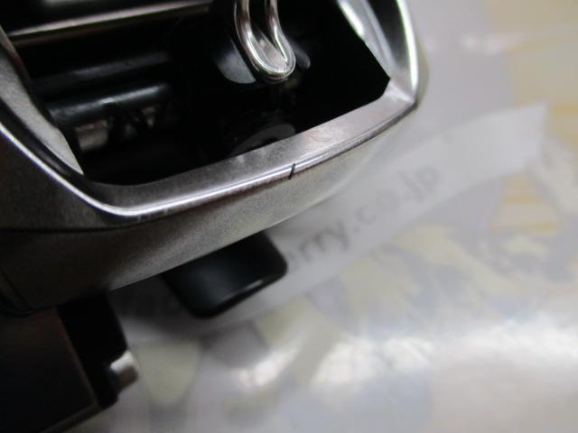 21ジリオン SV TW 1000XH
