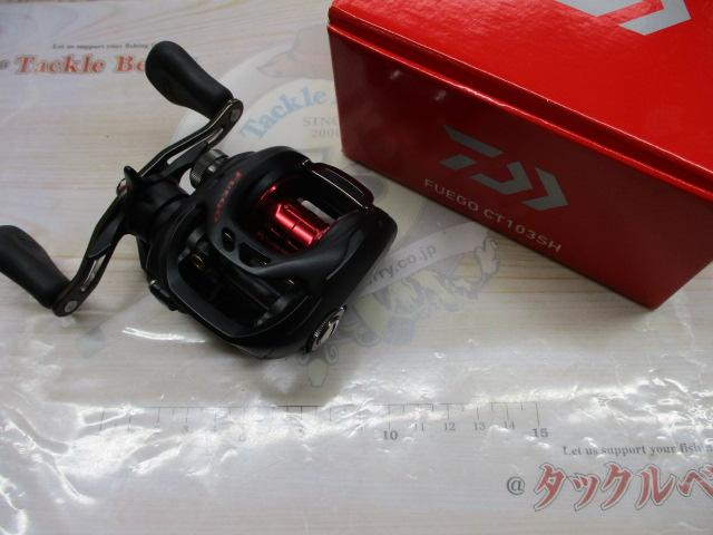フエゴCT 103SH