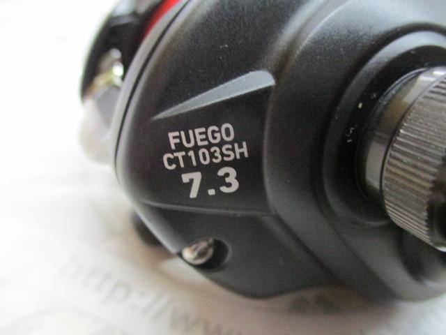 フエゴCT 103SH