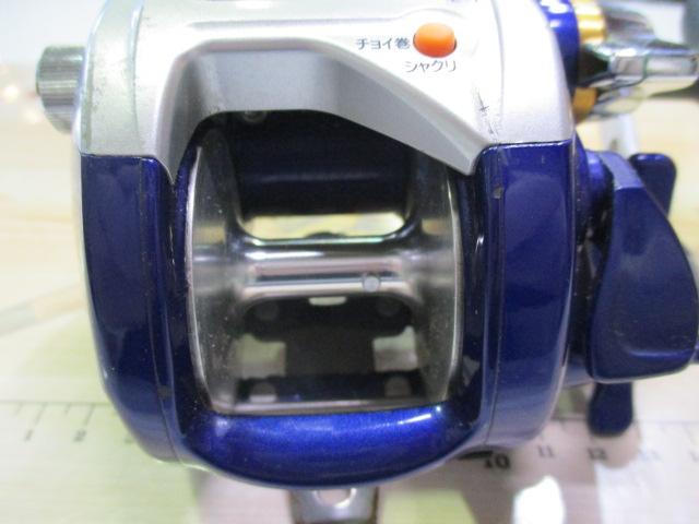 ハイパータナコン 400FBe