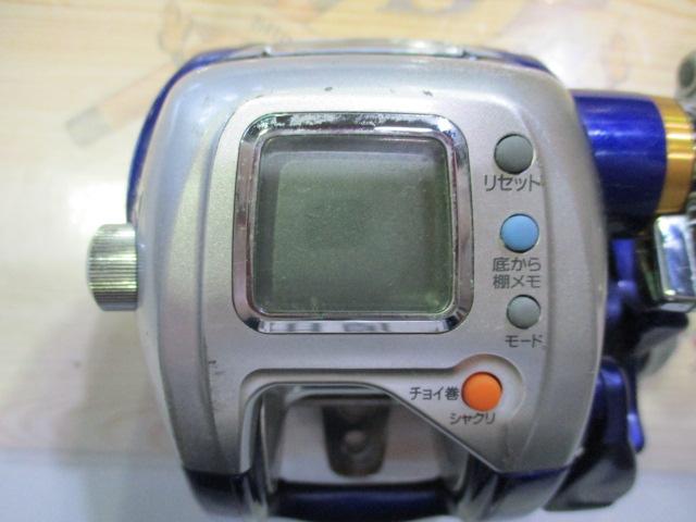 ハイパータナコン 400FBe