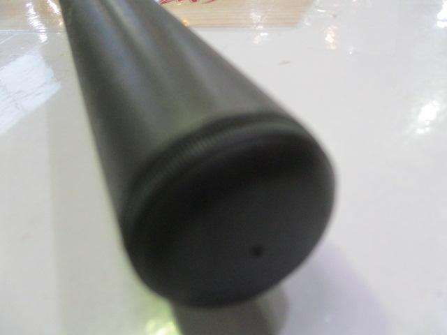 磯遠投EV 4-520SI
