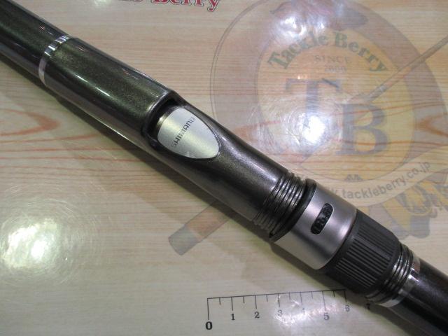磯遠投EV 4-520SI