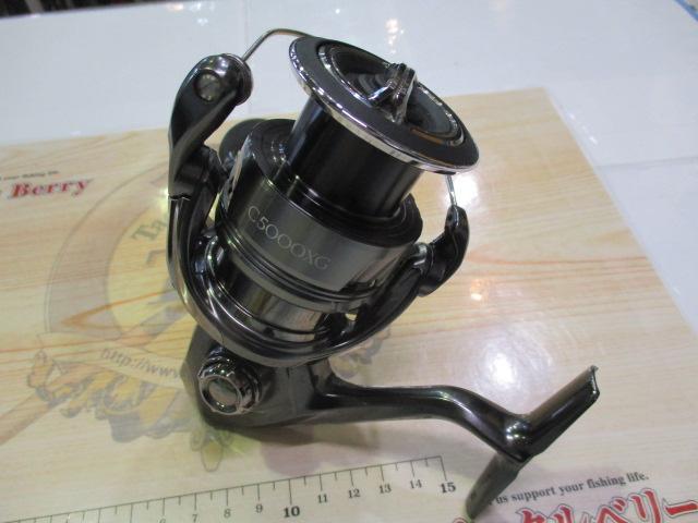 24ツインパワー C5000XG