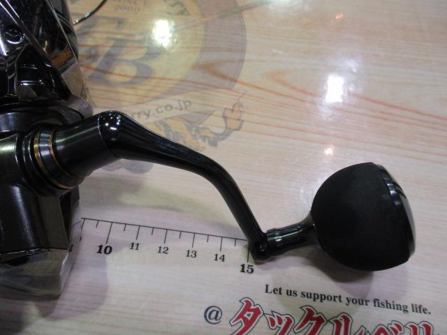 24ツインパワー C5000XG