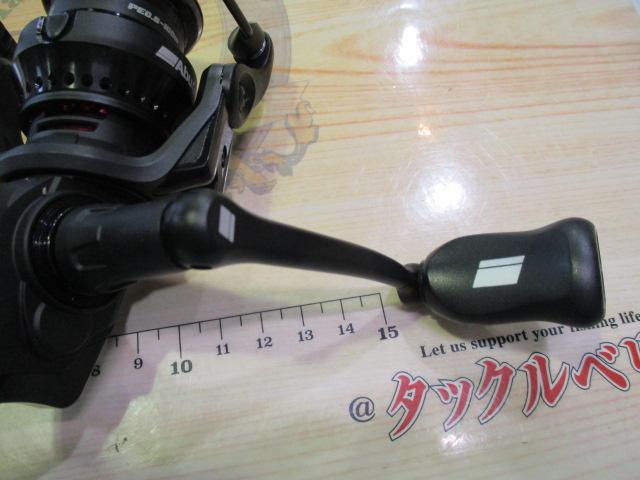 マックスSX 2000SH