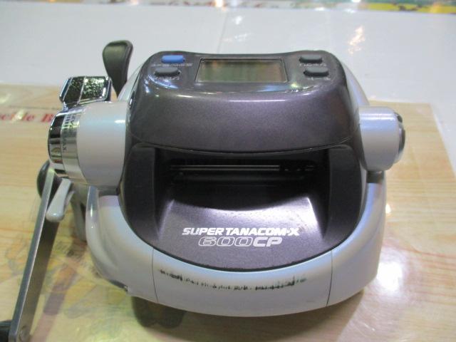 スーパータナコンX 600CP