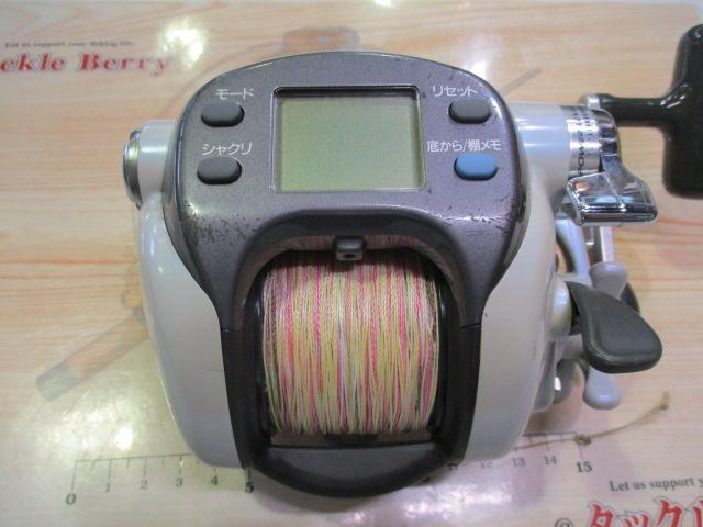 スーパータナコンX 500CP