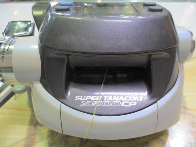 スーパータナコンX 500CP
