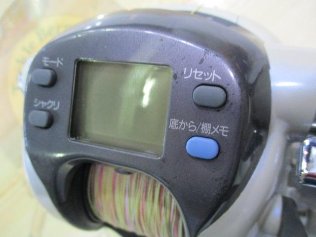 スーパータナコンX 500CP
