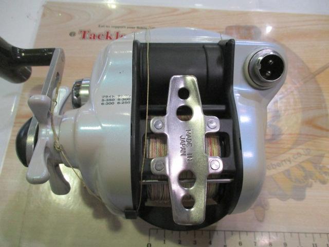 スーパータナコンX 500CP