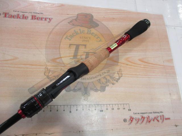 ブレイゾンMB 646TLS