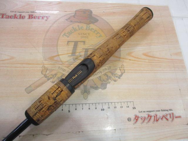 ホーネットプラス HPS-601US