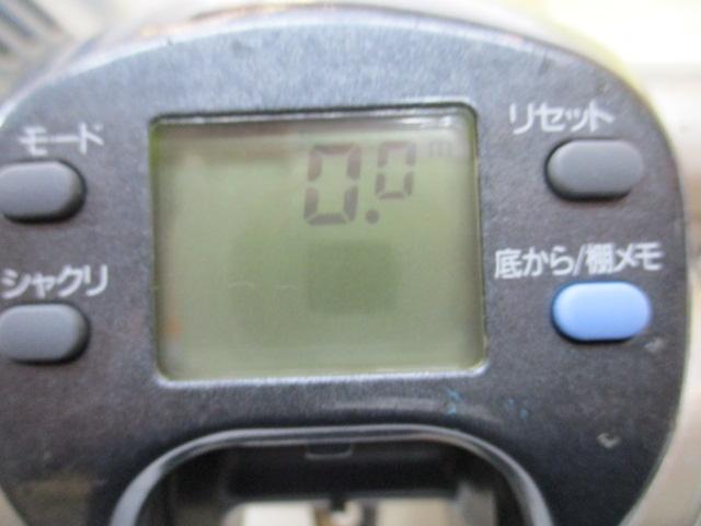 スーパータナコンS 500W