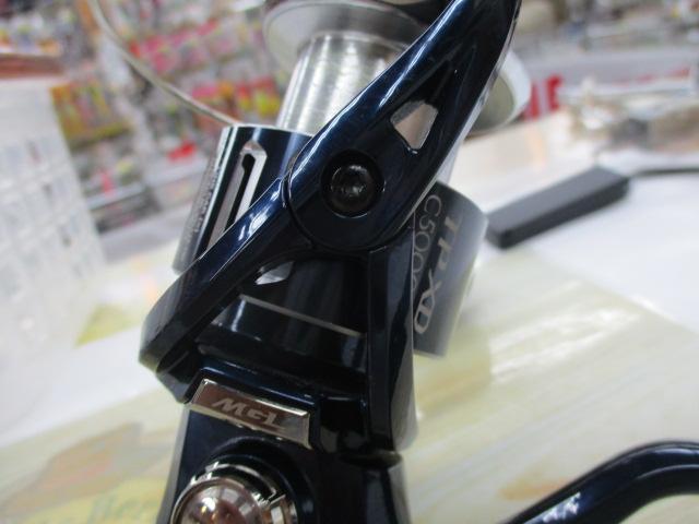 21ツインパワーXD C5000XG
