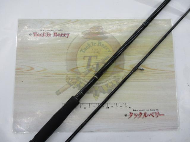 アーリー97 ERY-97MMH