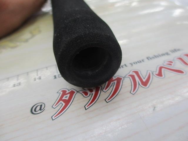 21グラップラーBBタイプC S710ML